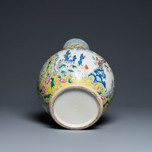 A Chinese yellow-ground famille rose 'nine peaches' bottle vase, Jiaqing — photo 6