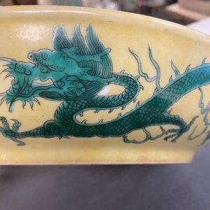 A Chinese yellow-ground famille verte 'dragon' dish, probably Qianlong — photo 12