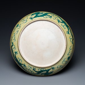 A Chinese yellow-ground famille verte 'dragon' dish, probably Qianlong — photo 2