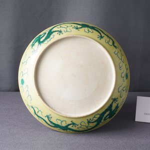 A Chinese yellow-ground famille verte 'dragon' dish, probably Qianlong — photo 4