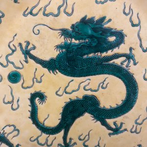 A Chinese yellow-ground famille verte 'dragon' dish, probably Qianlong — photo 6