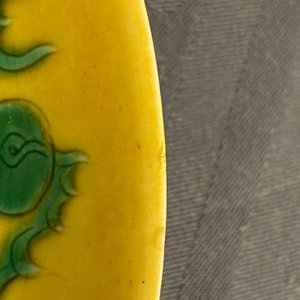 A Chinese yellow-ground green 'dragon' dish, Guangxu mark and of the period — 照片 3