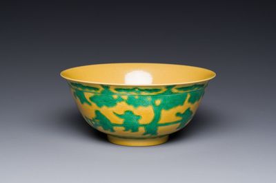 A Chinese yellow-ground 'playing boys' bowl, Yongzheng mark and prossibly of the period