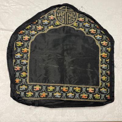 A Chinese yellow-ground silk and gold-thread embroidered 'Wan Shou 萬壽' panel — 照片 14