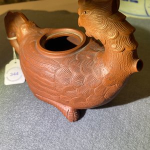 A Chinese Yixing 'phoenix' stoneware teapot and cover, Kangxi — 照片 18