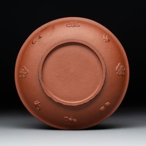 A Chinese Yixing stoneware cup and saucer with plum blossom relief design, Kangxi — photo 3