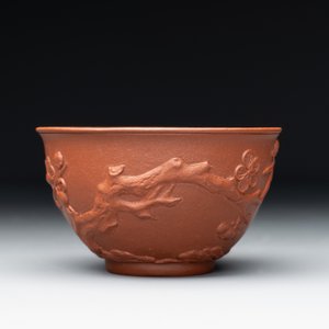 A Chinese Yixing stoneware cup and saucer with plum blossom relief design, Kangxi — photo 7