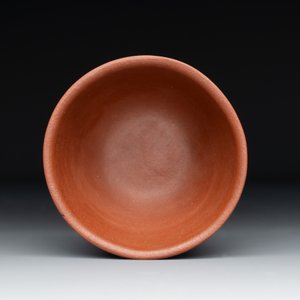 A Chinese Yixing stoneware cup and saucer with plum blossom relief design, Kangxi — photo 8