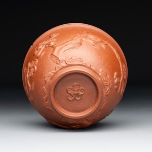 A Chinese Yixing stoneware cup and saucer with plum blossom relief design, Kangxi — photo 9