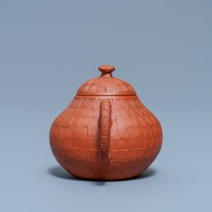 A Chinese Yixing stoneware dragon-spouted teapot and cover, Kangxi — photo 3