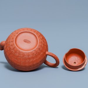 A Chinese Yixing stoneware dragon-spouted teapot and cover, Kangxi — photo 6