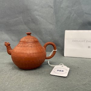 A Chinese Yixing stoneware dragon-spouted teapot and cover, Kangxi — photo 8