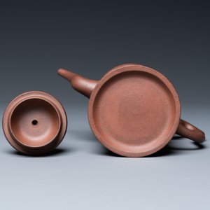 A Chinese Yixing stoneware 'Duomuhu' ewer with immortals, Kangxi — 照片 7