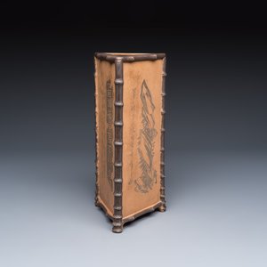 A Chinese Yixing stoneware incised triangular hat stand — 照片 1