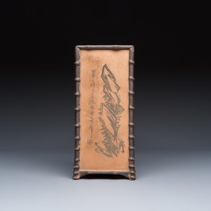 A Chinese Yixing stoneware incised triangular hat stand — 照片 2