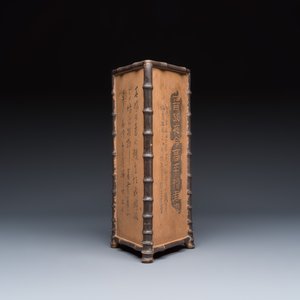 A Chinese Yixing stoneware incised triangular hat stand — 照片 5