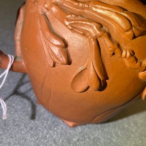 A Chinese Yixing stoneware lotus-shaped teapot and cover, Kangxi — 照片 18