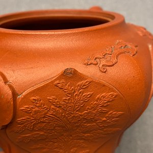 A Chinese Yixing stoneware lotus-shaped teapot and cover, Kangxi — photo 14