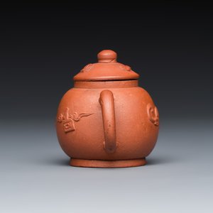 A Chinese Yixing stoneware miniature teapot — photo 2