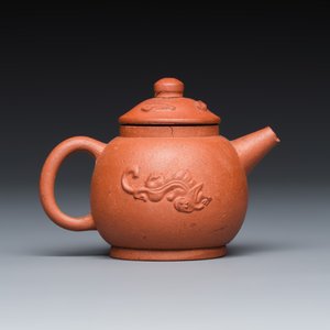 A Chinese Yixing stoneware miniature teapot — photo 3