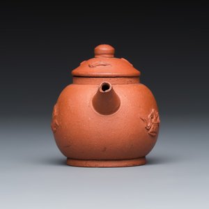 A Chinese Yixing stoneware miniature teapot — photo 4