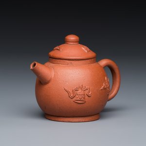 A Chinese Yixing stoneware miniature teapot — photo 5