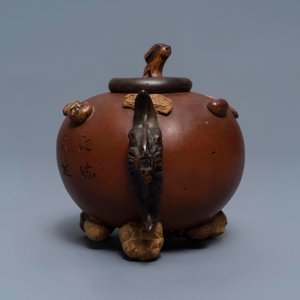 A Chinese Yixing stoneware relief-decorated teapot with nuts and fruits, Shao Er Quan mark, Daoguang — 照片 5
