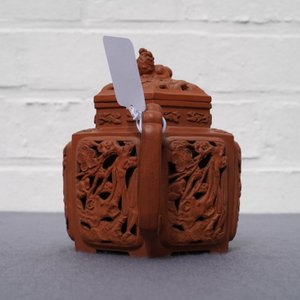 A Chinese Yixing stoneware reticulated teapot and cover, Kangxi — 照片 25