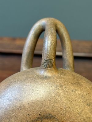 A Chinese Yixing stoneware 'Shipiao 石瓢' teapot, Ren Bonian 任伯年 signed, dated 1879 — photo 12