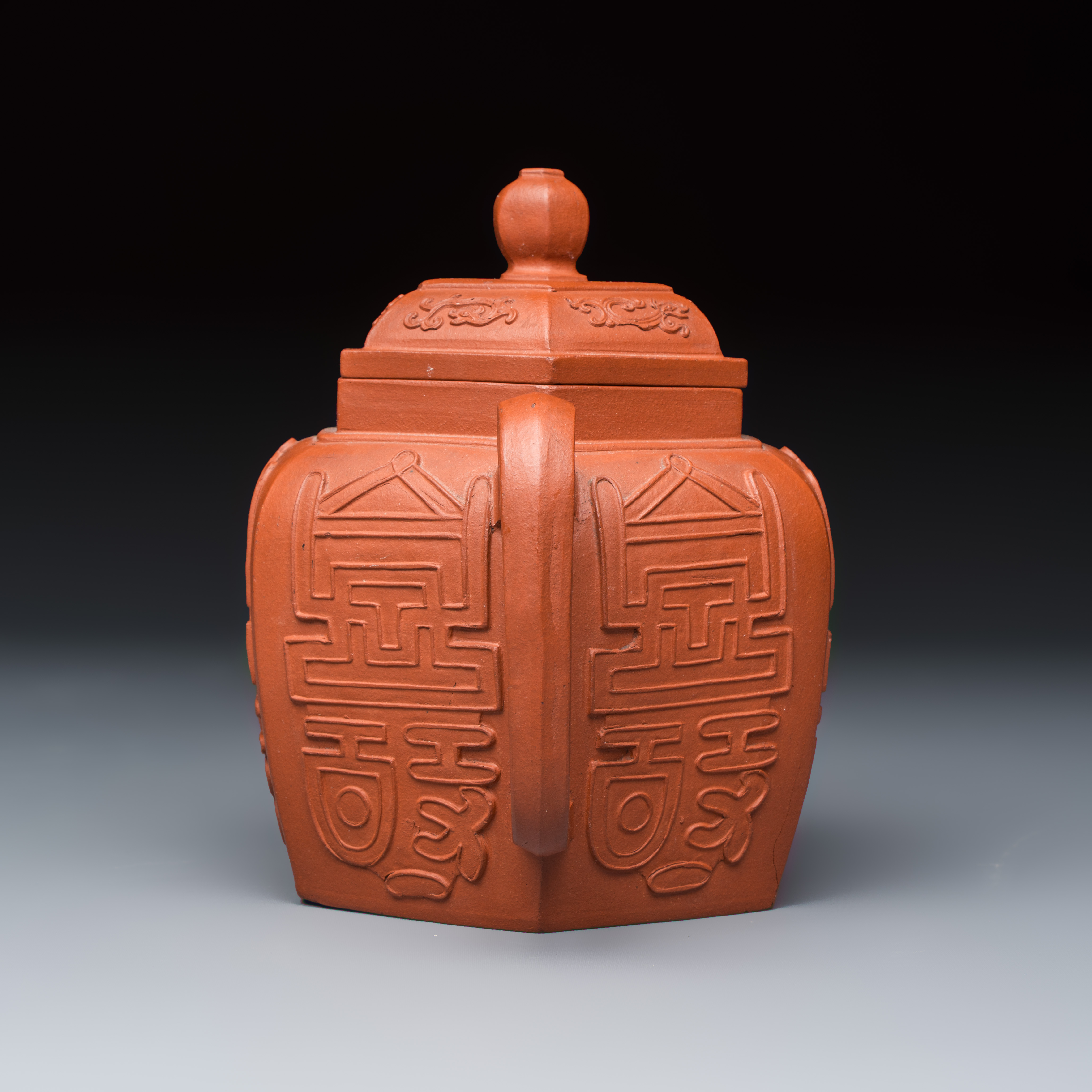 A Chinese Yixing stoneware 'Shou' teapot and cover — photo 2