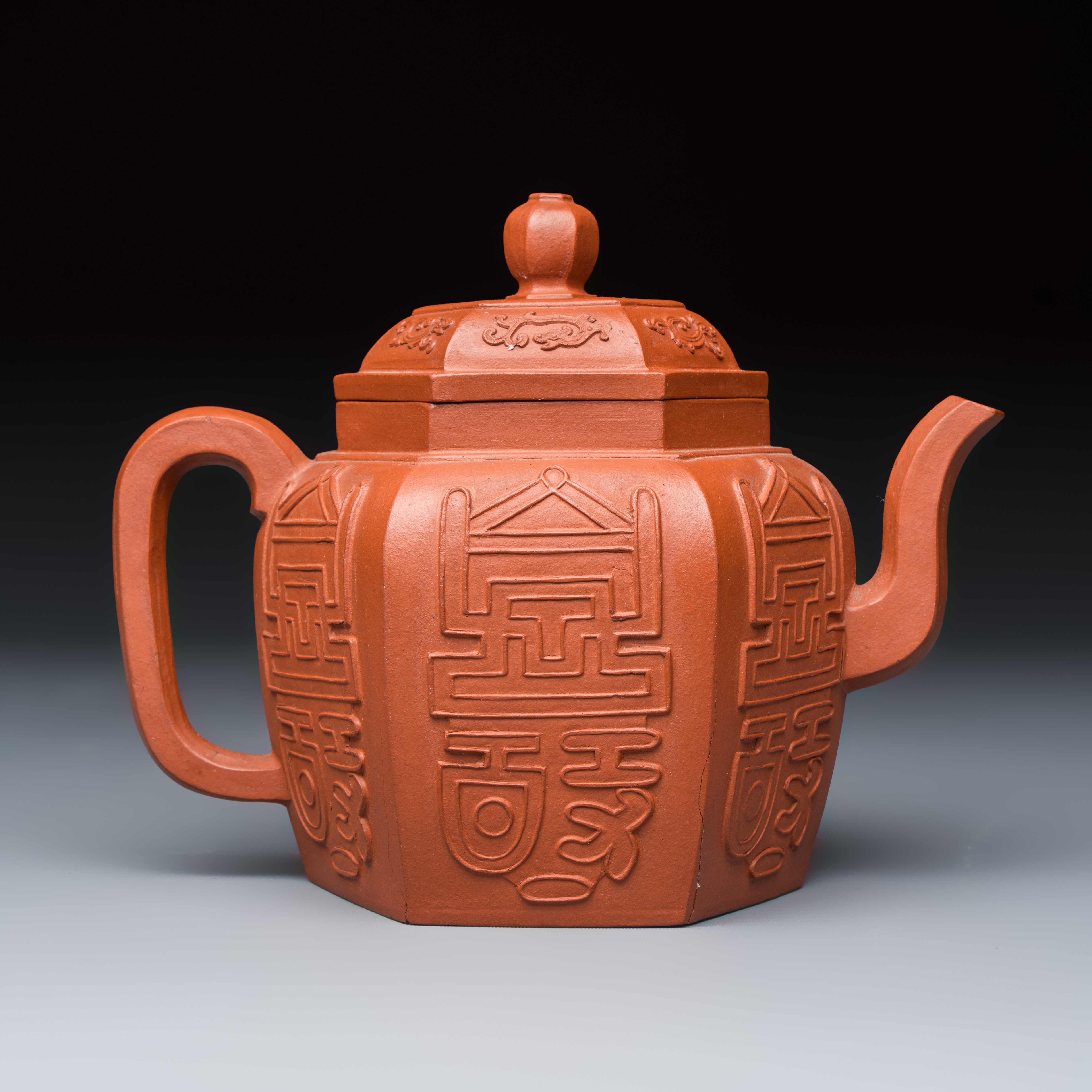 A Chinese Yixing stoneware 'Shou' teapot and cover — photo 3