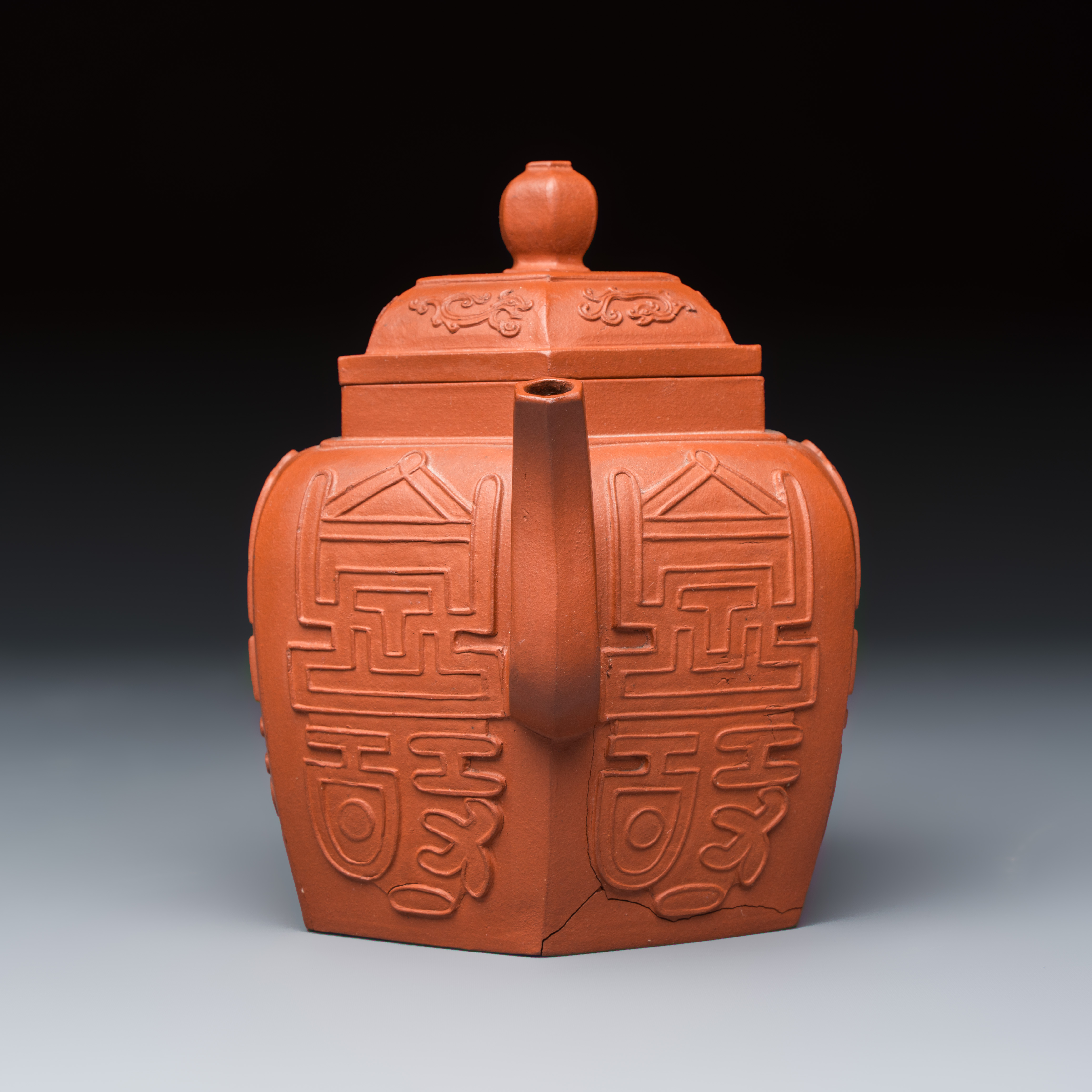 A Chinese Yixing stoneware 'Shou' teapot and cover — photo 4