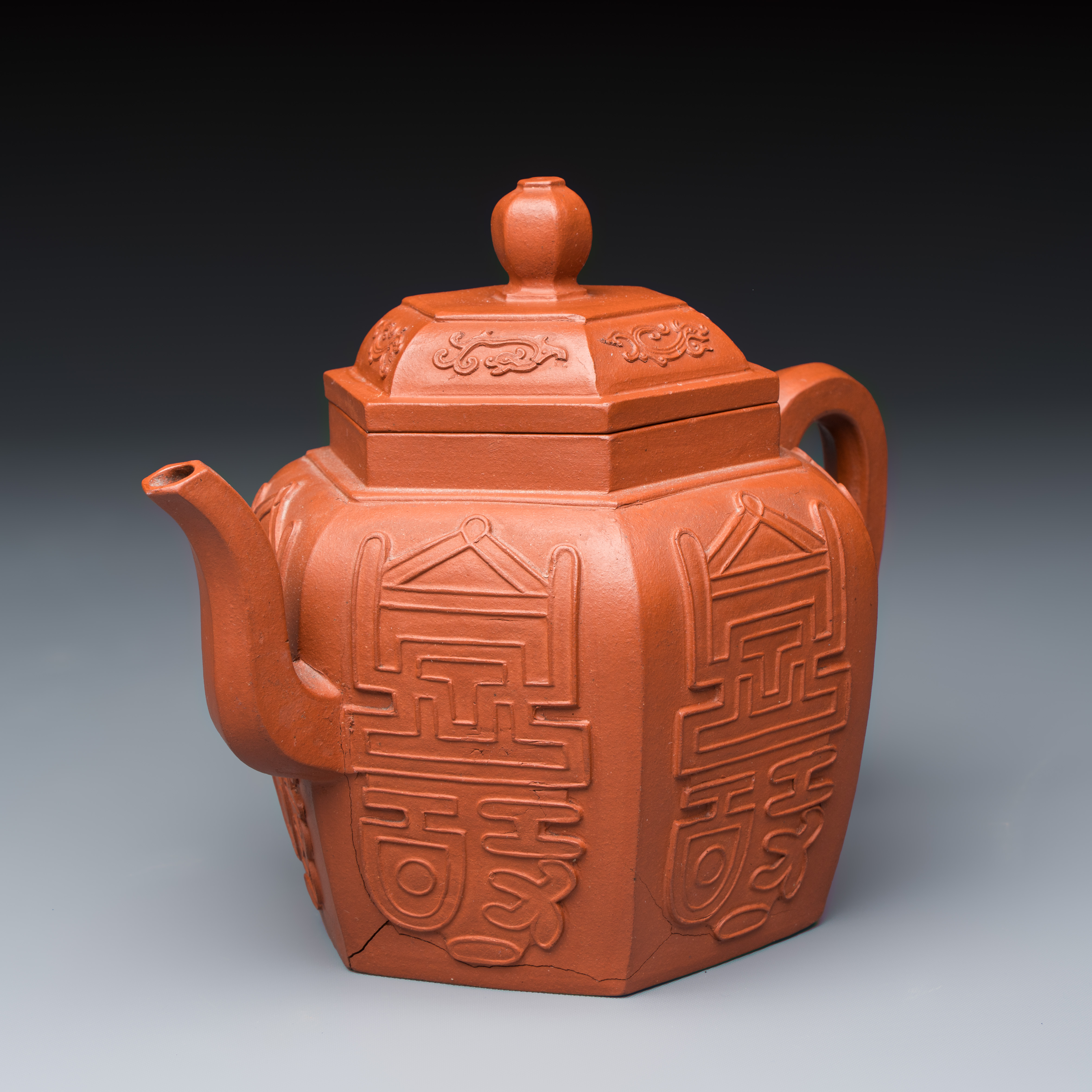 A Chinese Yixing stoneware 'Shou' teapot and cover — photo 5