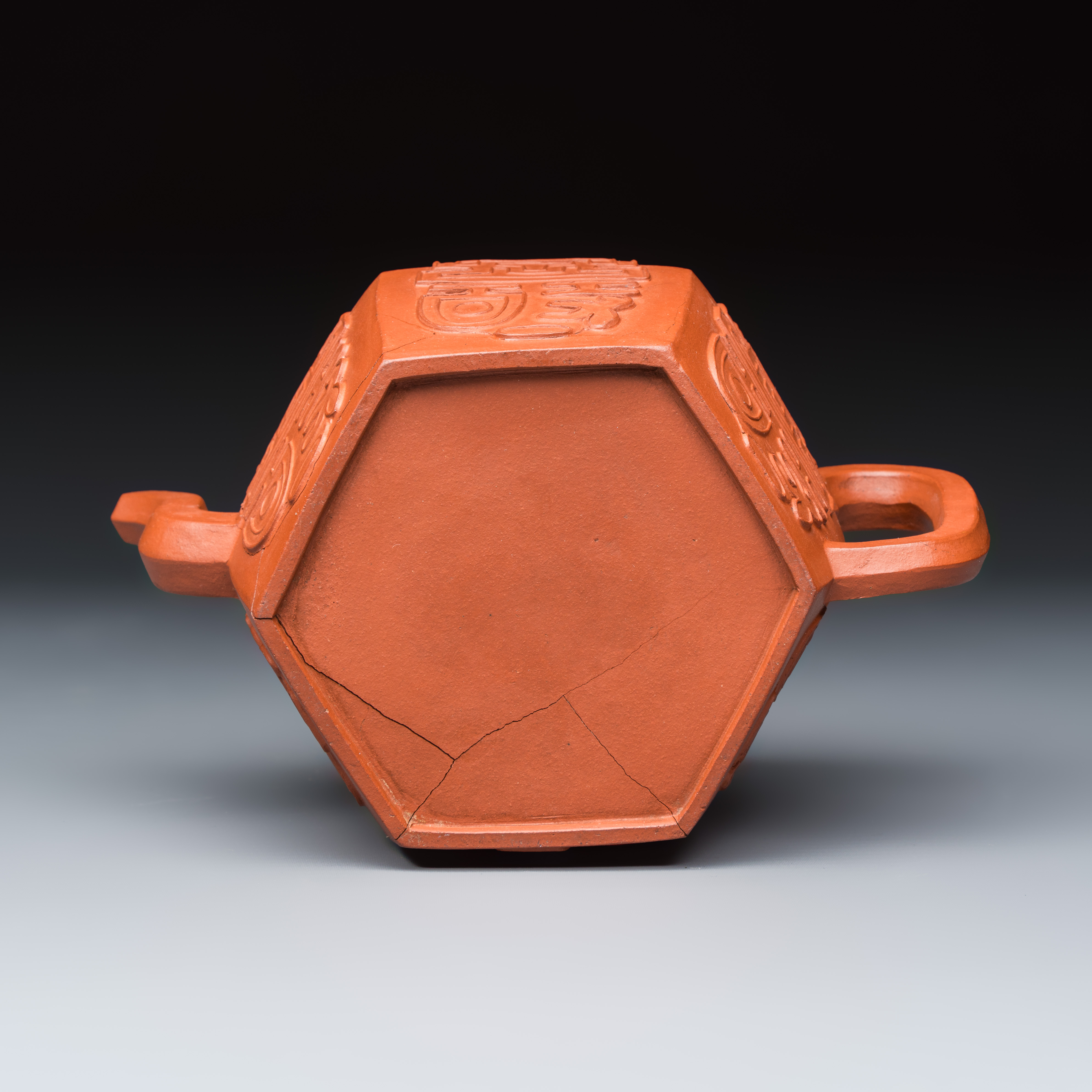 A Chinese Yixing stoneware 'Shou' teapot and cover — photo 7