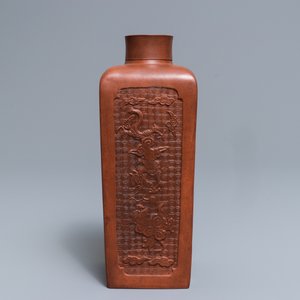 A Chinese Yixing stoneware tea caddy and cover, Kangxi — 照片 2