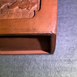 A Chinese Yixing stoneware tea caddy and cover, Kangxi — 照片 9