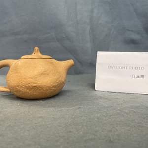 A Chinese Yixing stoneware teapot and cover, 18/19th C. — 照片 8