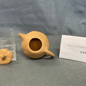 A Chinese Yixing stoneware teapot and cover, 18/19th C. — 照片 10