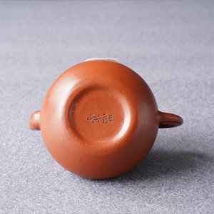 A Chinese Yixing stoneware teapot and cover, impressed and incised mark, 18/19th C. — 照片 20
