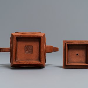 A Chinese Yixing stoneware teapot and cover, Jingxi Hua Feng Xiang Zhi mark, 18/19th C. — photo 7