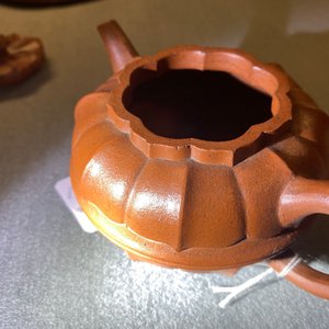 A Chinese Yixing stoneware teapot and cover, Kangxi — photo 19