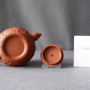 A Chinese Yixing stoneware teapot and cover, Kangxi — 照片 11