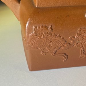 A Chinese Yixing stoneware teapot and cover, Kangxi — 照片 21
