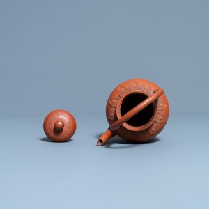A Chinese Yixing stoneware teapot and cover, Kangxi — photo 6