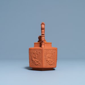 A Chinese Yixing stoneware teapot and cover, Kangxi — 照片 3