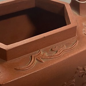 A Chinese Yixing stoneware teapot and cover, Kangxi — 照片 15
