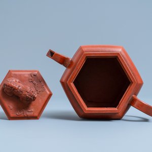 A Chinese Yixing stoneware teapot and cover, Kangxi — 照片 6