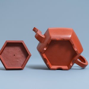 A Chinese Yixing stoneware teapot and cover, Kangxi — 照片 7