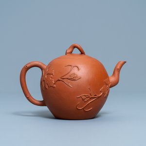 A Chinese Yixing stoneware teapot and cover, Kangxi — 照片 4