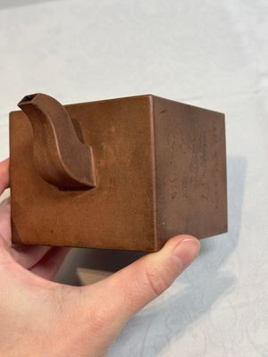 A Chinese Yixing stoneware teapot and cover, signed Hu Yaoting 胡耀庭, dated 1912 — 照片 3